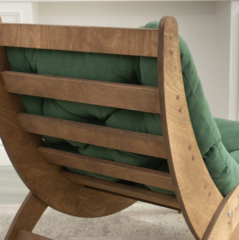 🌙 Chaise Lune Berçante